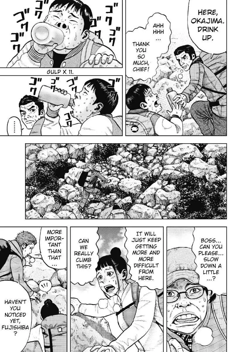 Monkey Peak [ALL CHAPTERS] Chapter 7 19